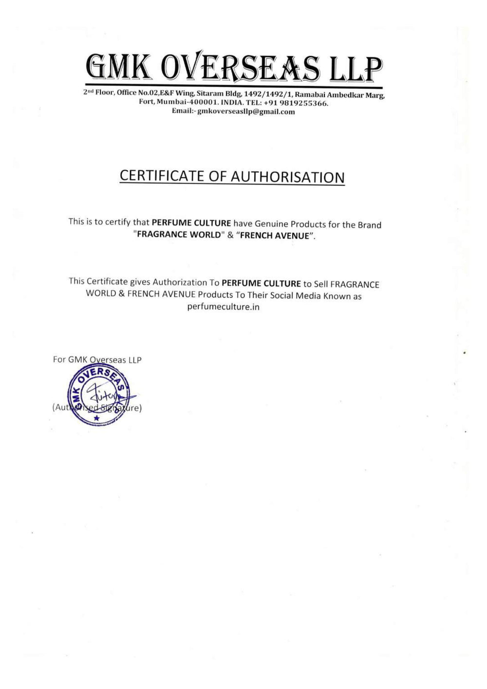 Certificate of Authenticity